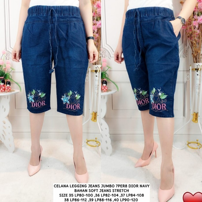NEW -celana jumbo(scroll) jeans imp sz35-40