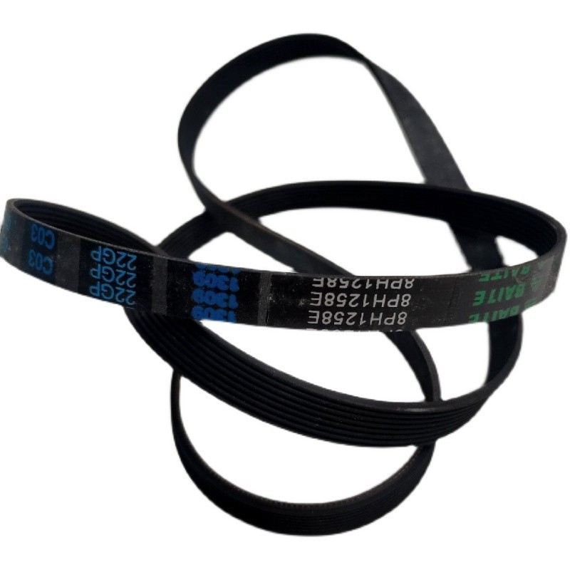 Suitable for Galanz drum washing machine belt 8EPH1258 8PH1258E 6PH1930Conveyor belt accessories par
