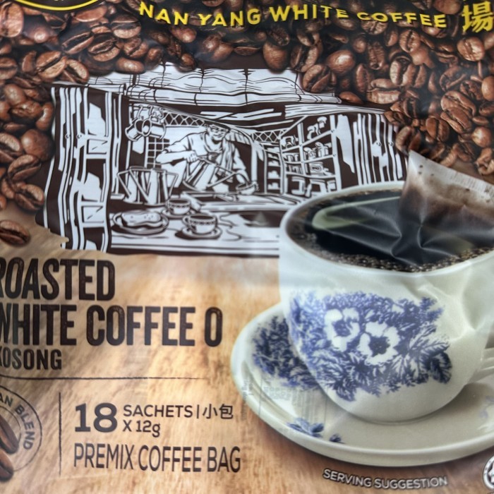 

Oldtown white coffee o kosong nan yang /kopi o oldtown