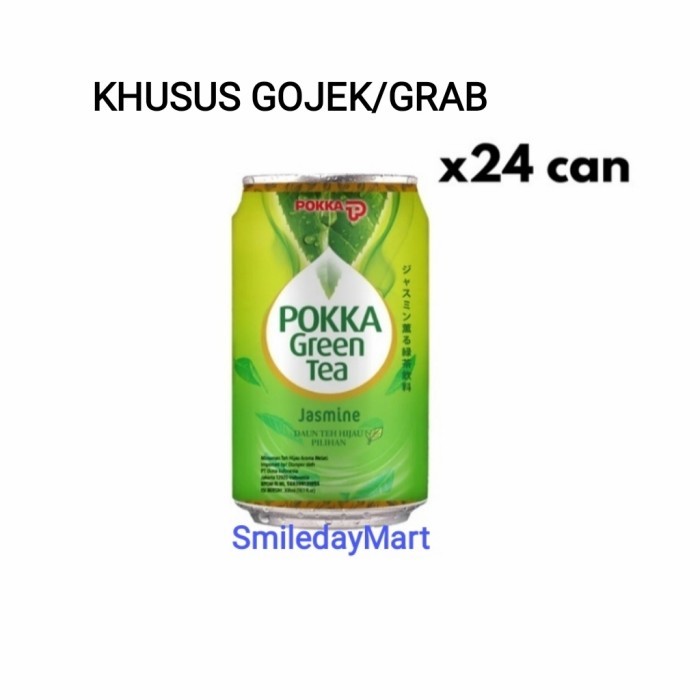

Pokka Green Tea Kaleng 300ml | Pokka Jasmine Green Tea Can 300ml