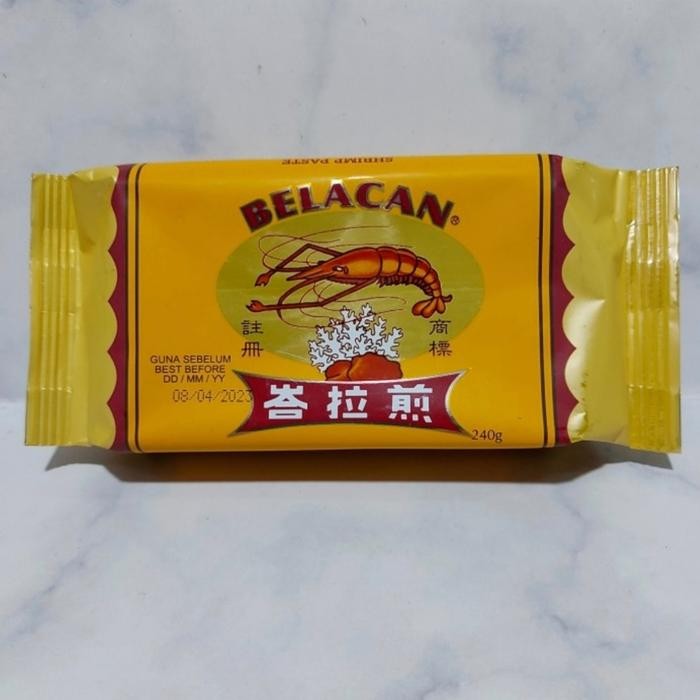 

belacan super premium / terasi super premium