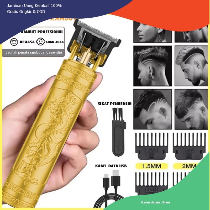 Alat Cukur Rambut Elektrik, Pemangkas Rambut Elektrik, Pisau Cukur Elektrik, Alat Cukur Rambut denga