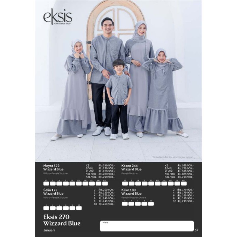 EKSIS 270 WIZZARD BLUE /EKSIS 270/ EKSIS 270 WIZARD BLUE BY SEPLY /EKSIS SARIMBIT BY SEPLY /COD