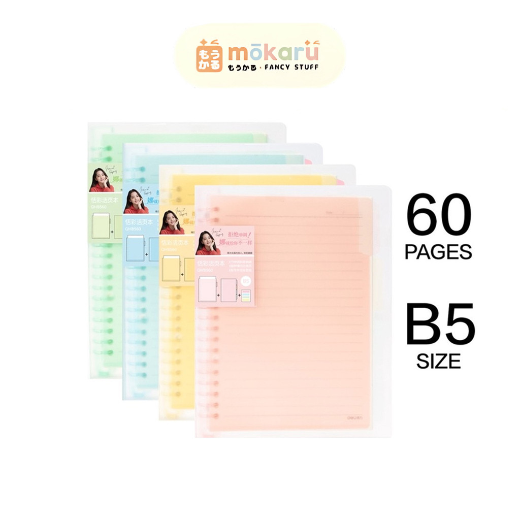 

Deli File Binder QH - B5 60 Lembar / Loose Leaf Buku Binder Transparant Lucu Unik Murah