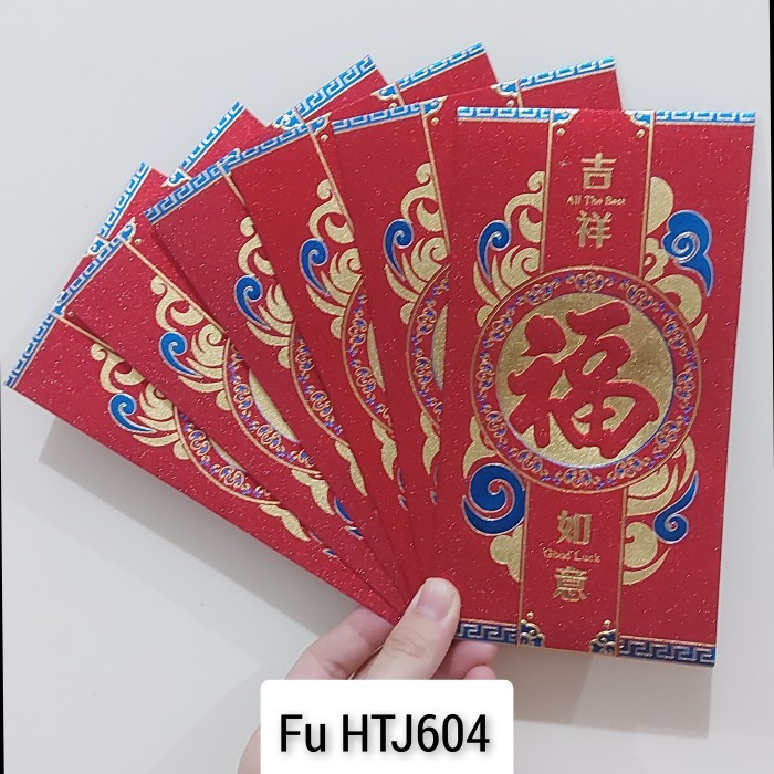 

Angpao Fu Panjang Maroon, Angpao Imlek - Fu HTJ604