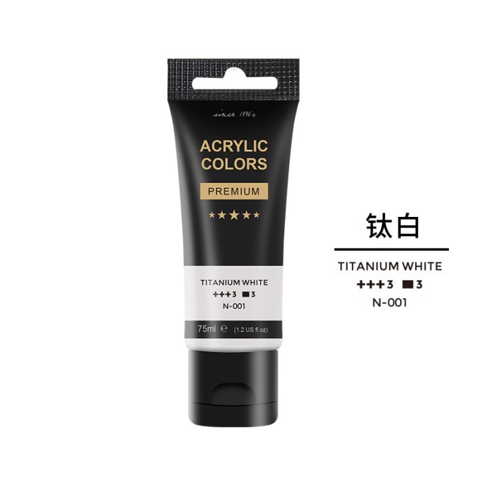 

Giorgione Acrylic Paint Color Cat Akrilik Lukis 75ML - White 1