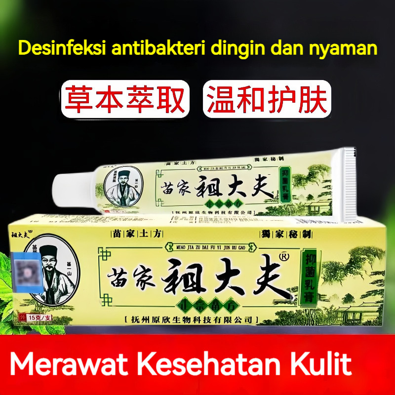 Salep Gatal Kulit TERBAIK 2024! Zudaifu Original - Obat Eksim Basah/Kering, Psoriasis & Dermatitis P