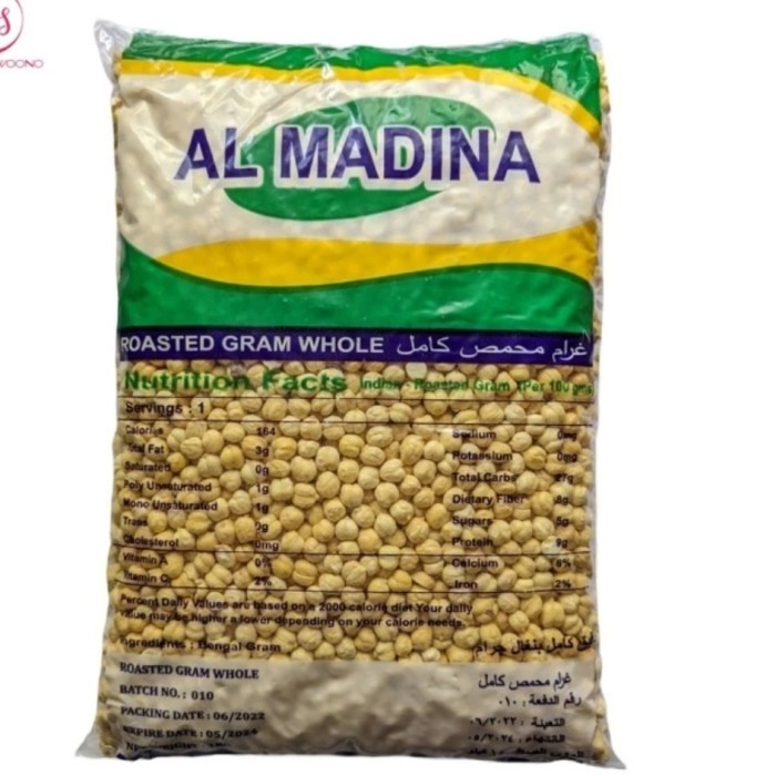 

Kacang Arab Panggang 1 kg - Roasted Chickpea Hummus - Rehab
