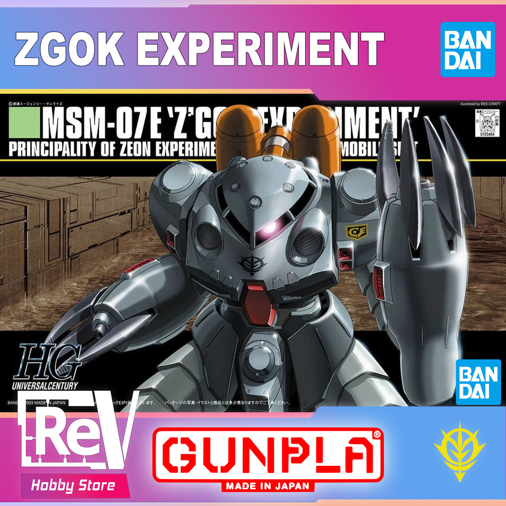 HG ZGOK EXPERIMENT BANDAI HIGH GRADE 1/144