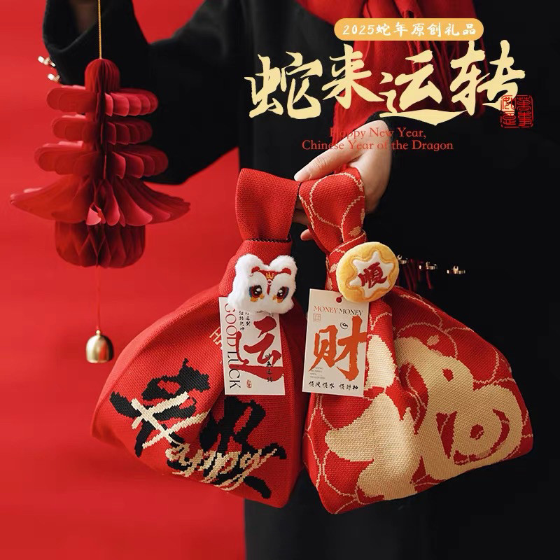 

KLIMAUSHOP Tas BUFFOLLOW Vacay Knoted Bag Korean Tas Hampers Bag Knitted Bag Kado