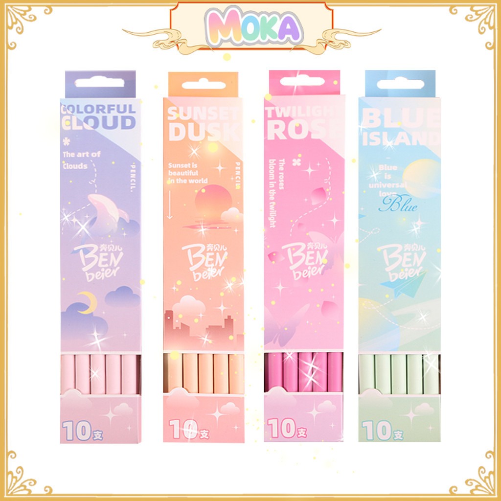 

MOKA Pensil Hb Isi 10 Pcs Motif Soft Cosmic Colored Theme Tidak Mudah Patah Dan Pigmented MKP19