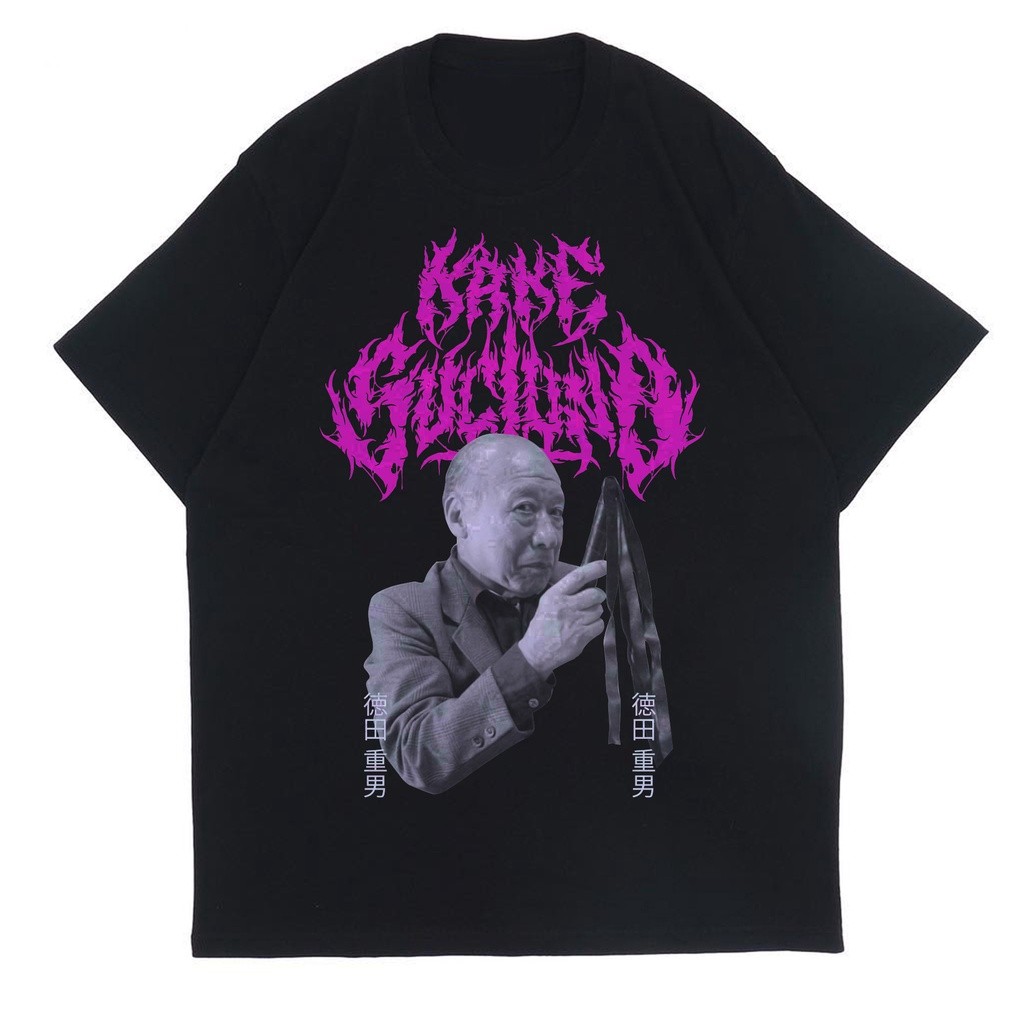 (COD) KAOS BAJU KAKEK SUGIONO JAV TSHIRT COTTON COMBED WITH PLASTISOL INK BY DON JUANISM