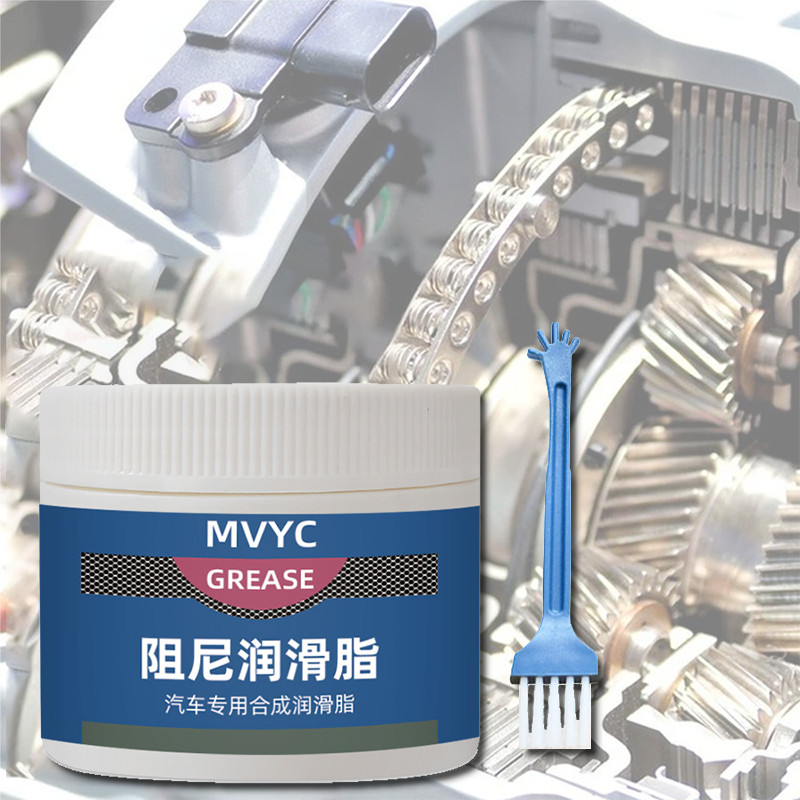 250g Pelumas Grease Gemuk Mobil / Tahan Panas Gemuk Pelumas Bearing Oli Gemuk Bearing Lithium