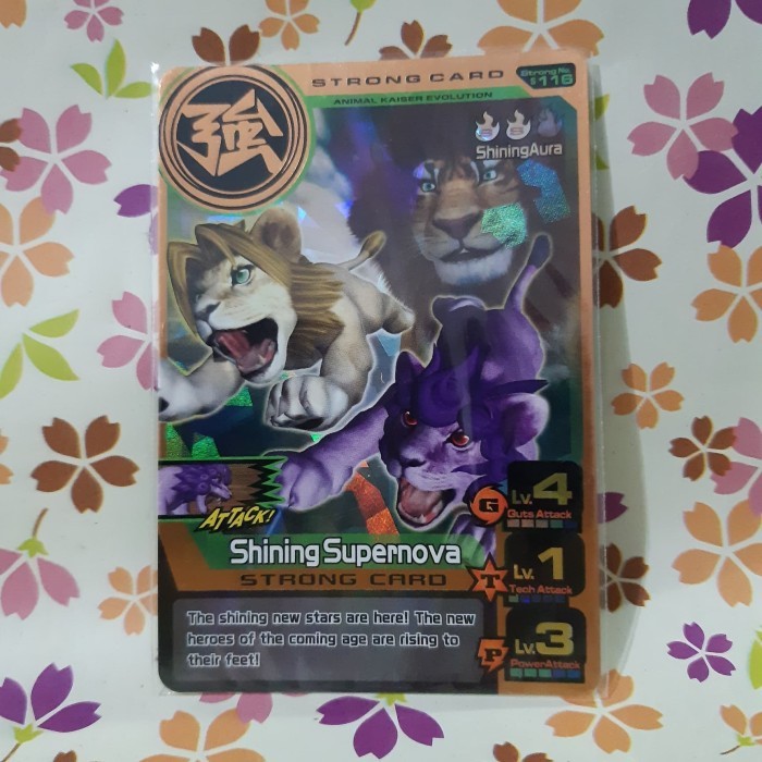 animal kaiser bronze strong card shining supernova ( regulus ) evo 5 - baru