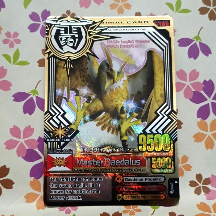 Animal kaiser gold kaiser rare master daedalus evo 8