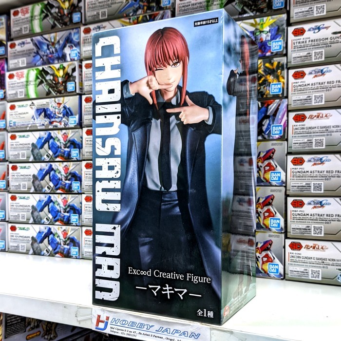 "Q.LnS" - READY STOCK Furyu Exceed Creative Figure Chainsaw Man - Makima