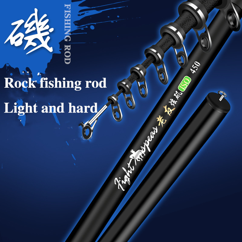 Old friend Portable RockFishing Rod4.5m 5.3m 6.0m Carp rod Telescopic Sea Fishing Rod carbon fiber  