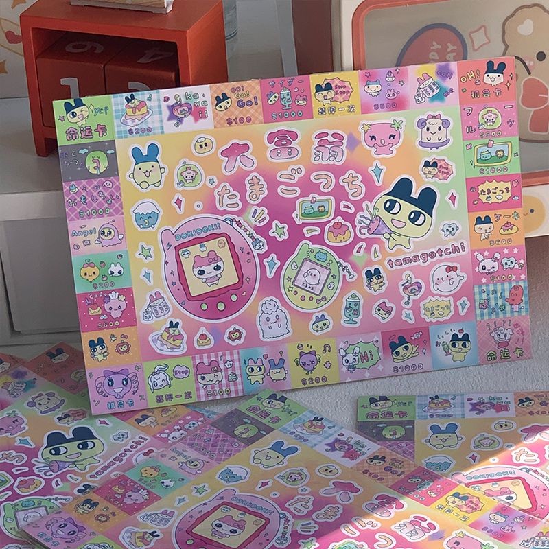 

Creative Monopoly Gollum stickers