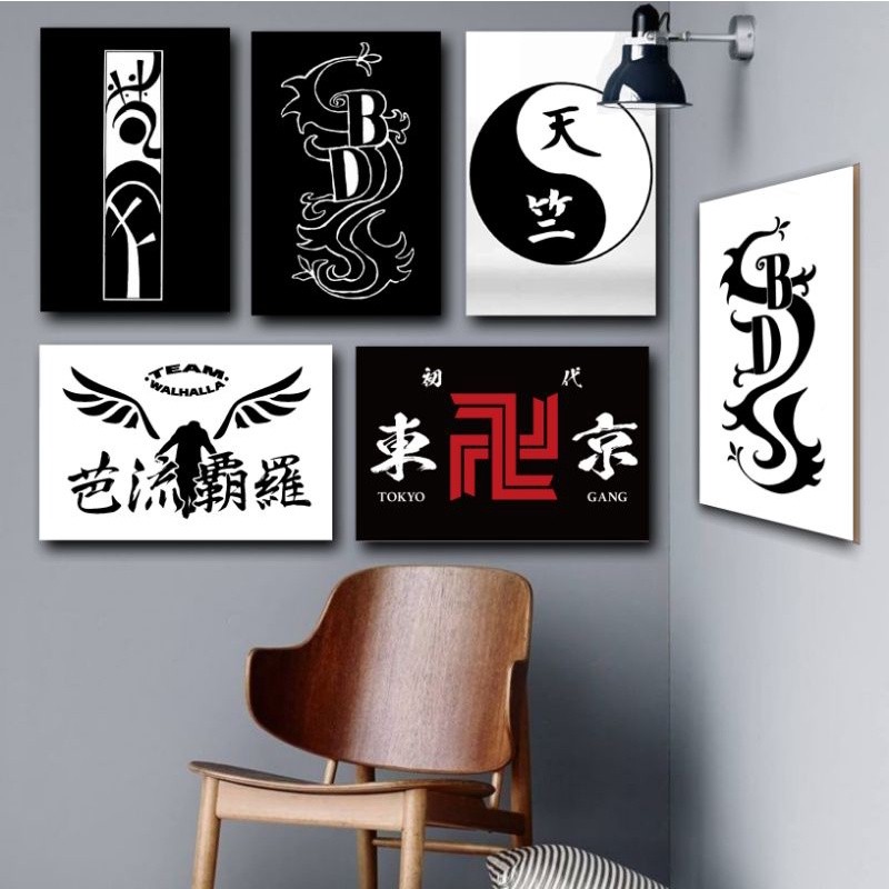HIASAN DINDING KAMAR KEKINIAN MURAH TERJANGKAU Poster Frame Kayu Bendera Logo Geng Tokyo Revengers T