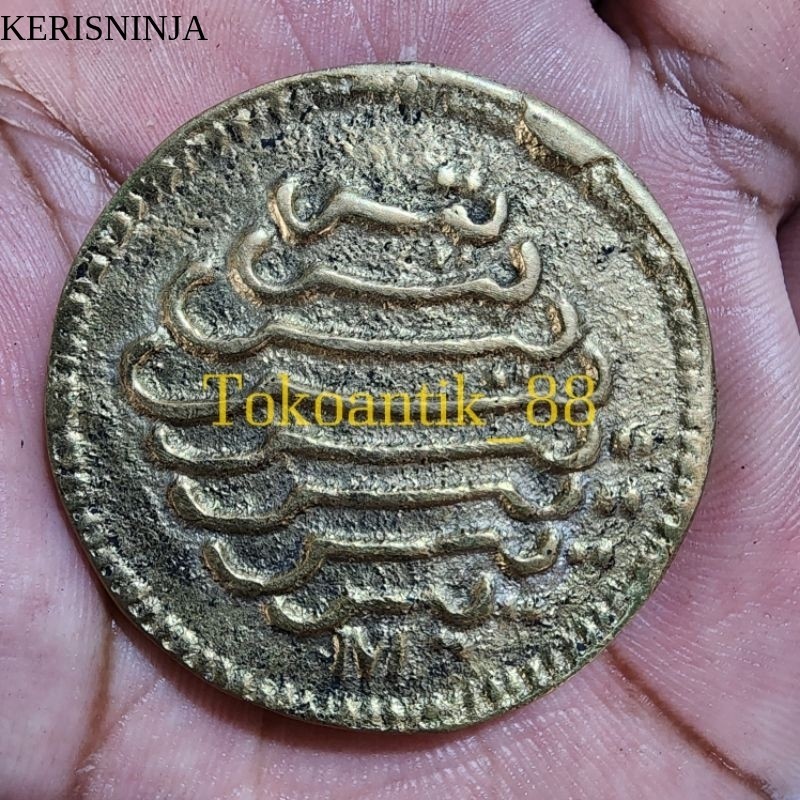 UANG KOIN YASIN ASLI KUNINGAN NJ7 laris