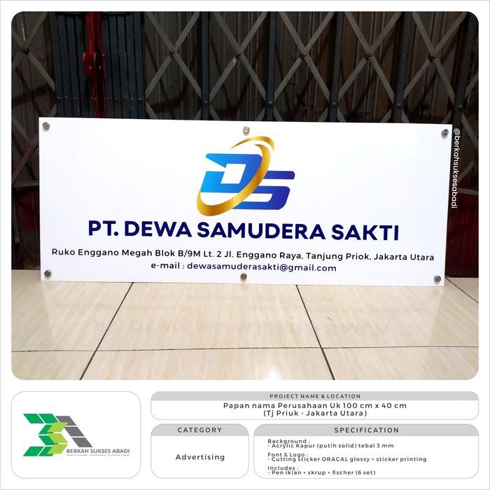 

Papan nama perusahaan 100x40cm papan nama perusahaan acrylic akrilik