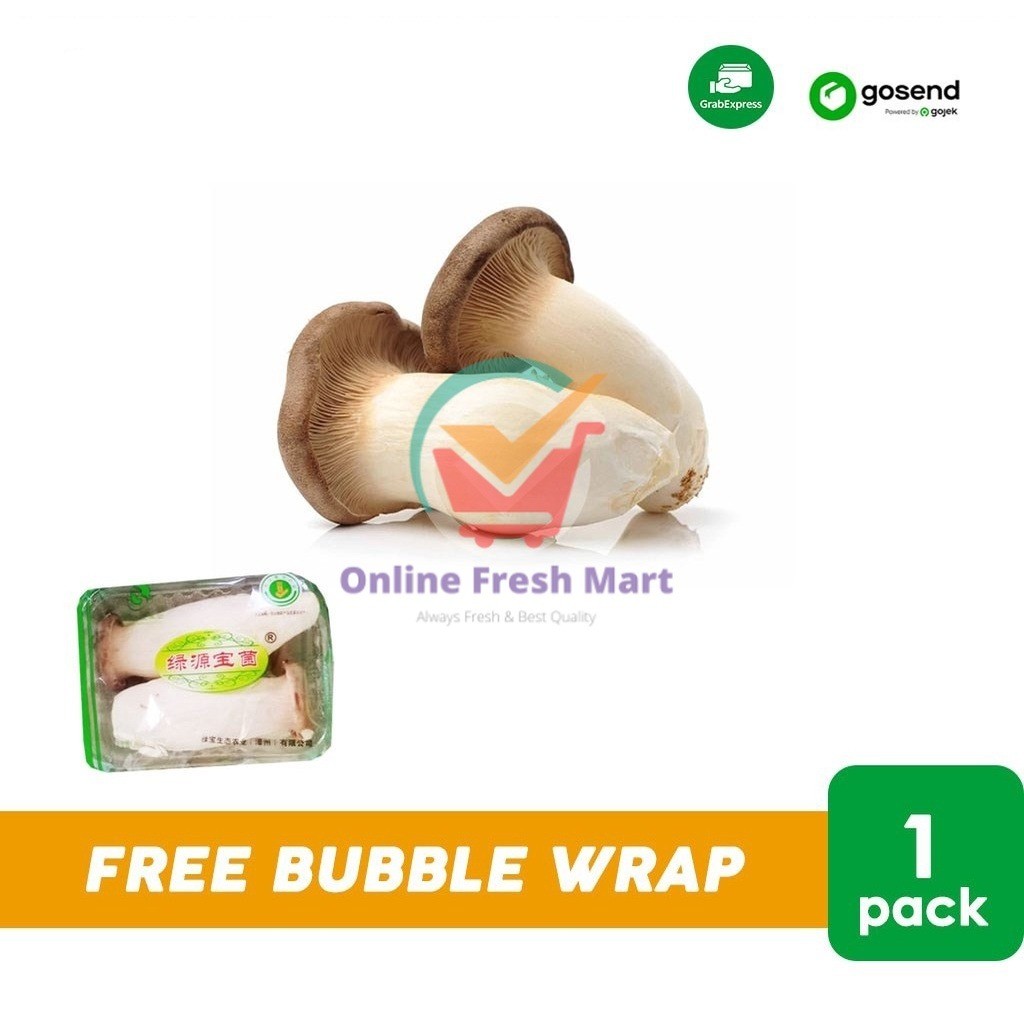 

Jamur King Oyster [1 pack] KHUSUS INSTANT - Online Fresh Mart Denpasar