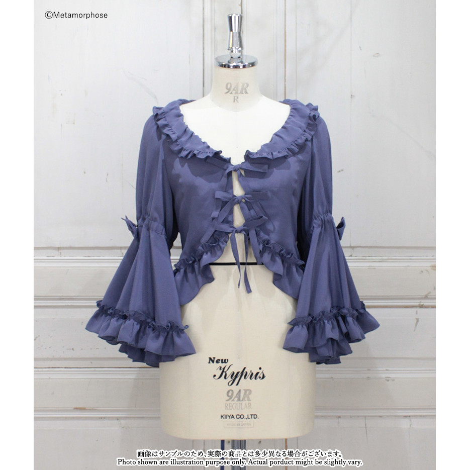 Outer wanita Mona Cardigan Chiffon  S-6xl MF124