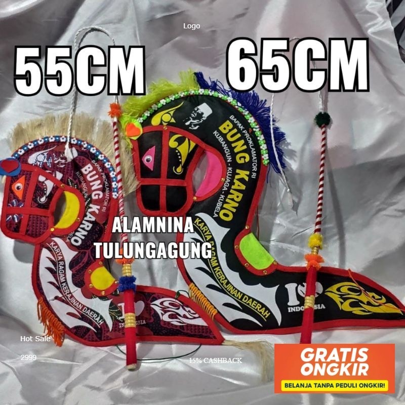 kuda lumping spon cambuk