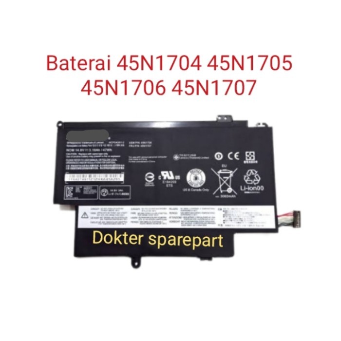 Baterai S1 12 45N1704 45N1705 45N1706 45N1707