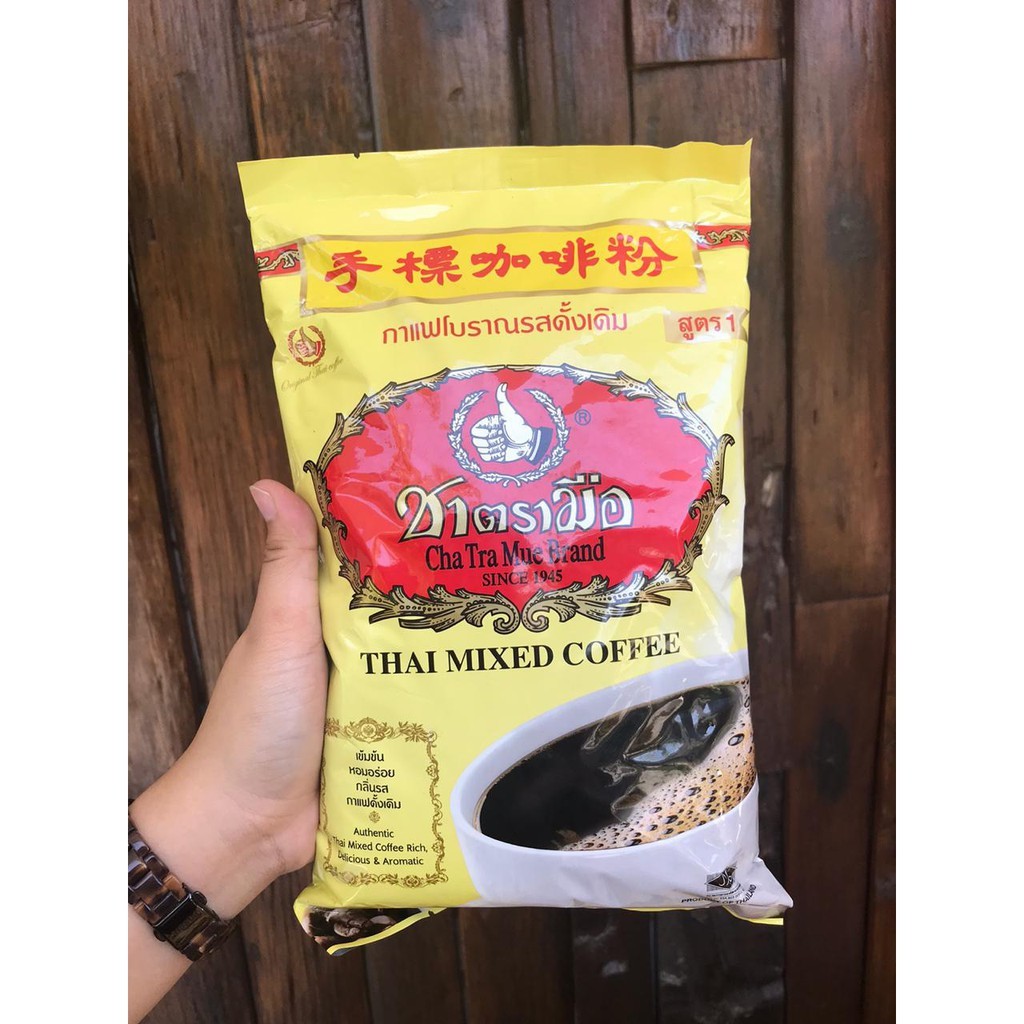 

NUMBER ONE GREEN TEA/ BLACK TEA/ THAI MIX COFFEE