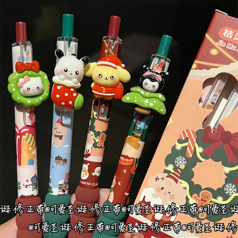 

Pena Pulpen Hitam Motif Christmast Natal Gel Pen Cute Warna Hitam Ukuran 0.5 mm