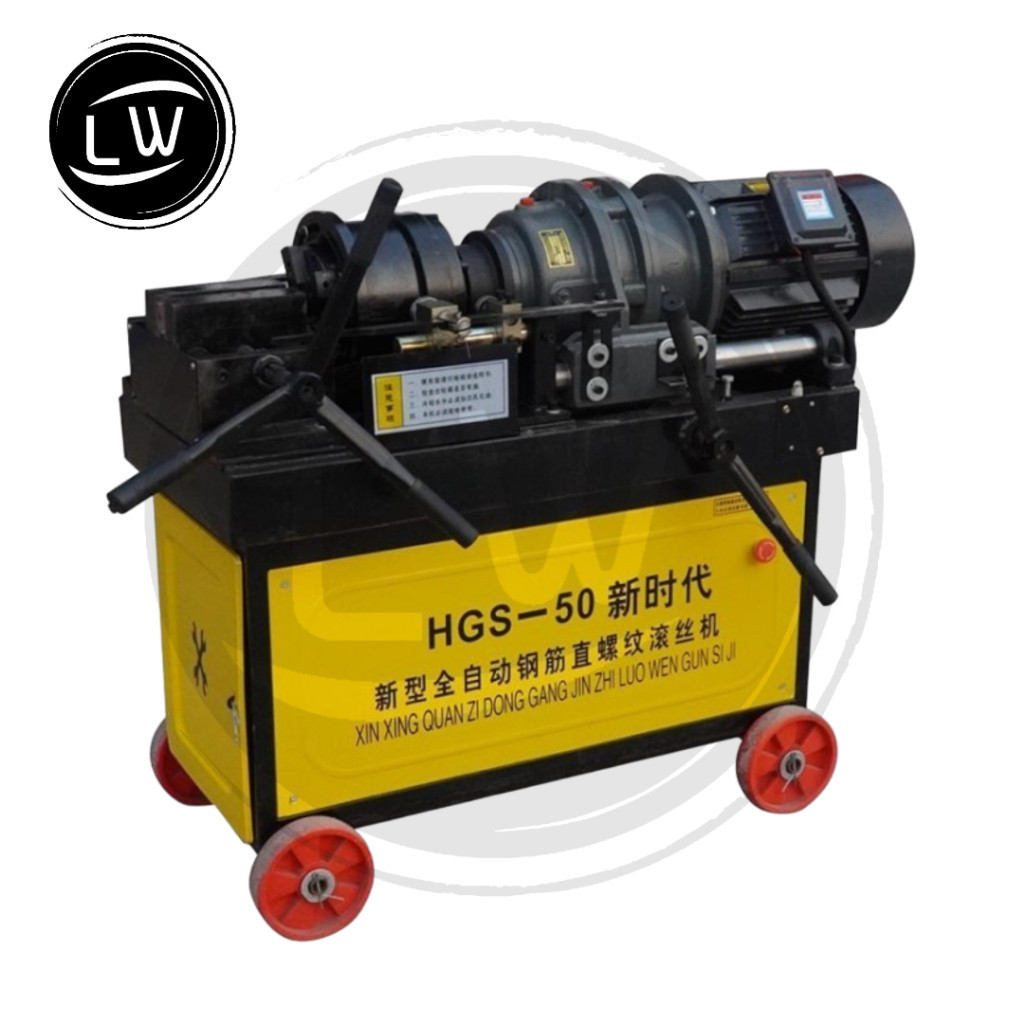 MESIN SENAI BESI PIPA / MESIN PEMBUAT DRAT SENAI BESI PIPA HGS50