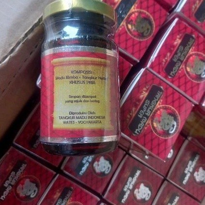 

(PRIVASIAMAN) Tangkur madu asli 100% original / madu tangkur super