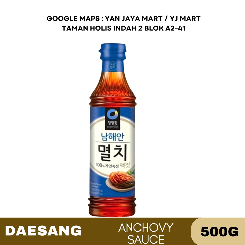 

Daesang Chung Jung One Anchovy Sauce / Kecap Ikan Anchovy Korea 500g