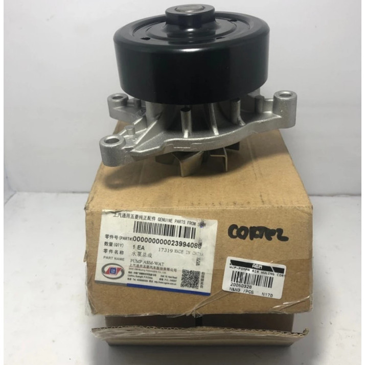 water pump wuling cortez 1.8 berkualitas
