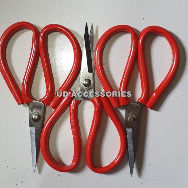 

INI PROMO Gunting Kodok Serbaguna 18cm 7INCH POTONG SENG, BAHAN TEBAL, KAWAT