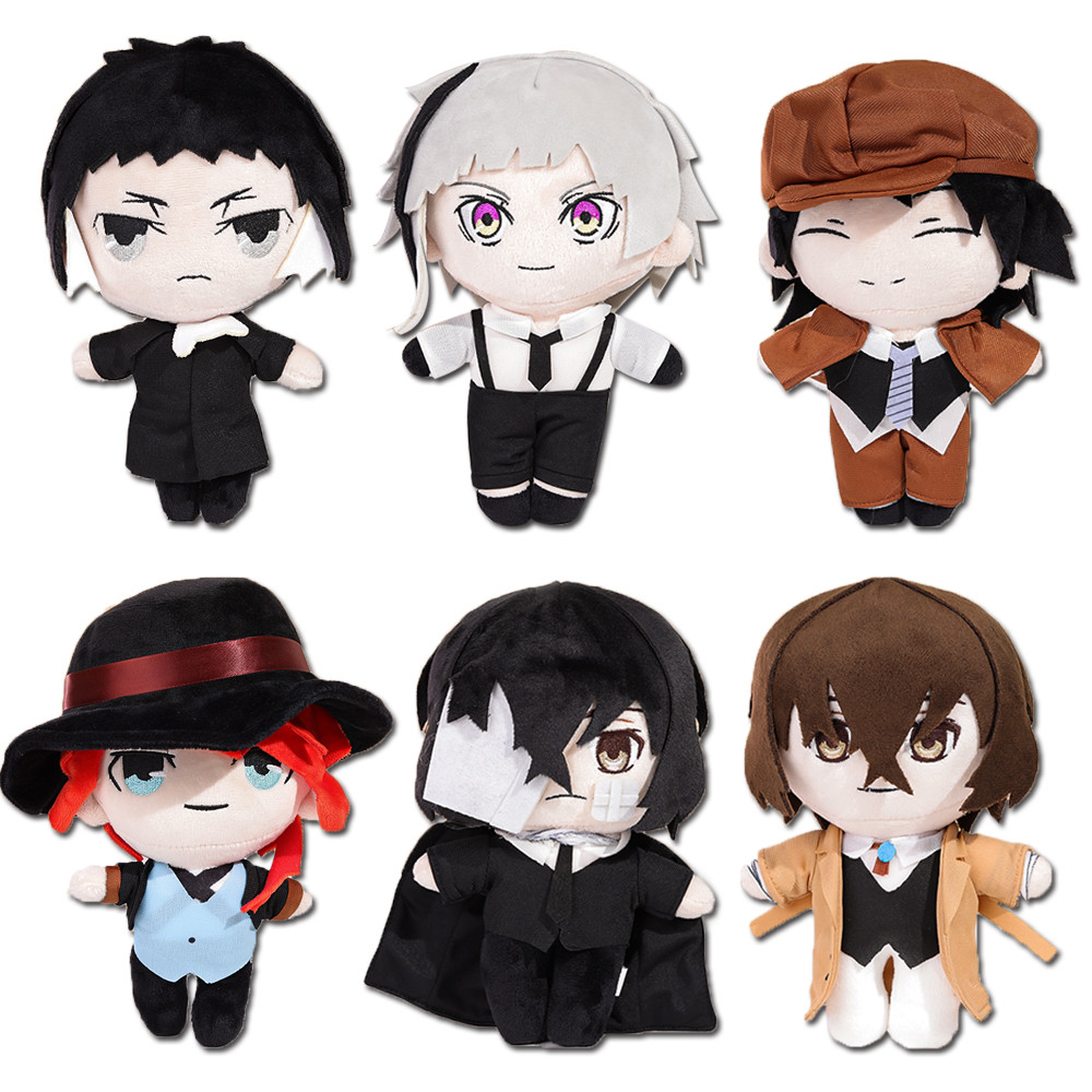 20cm Bungou Stray Dogs Plush Doll Dazai Osamu Nakahara        uya Edogawa Rampo Gogol Dostoevsk Anim