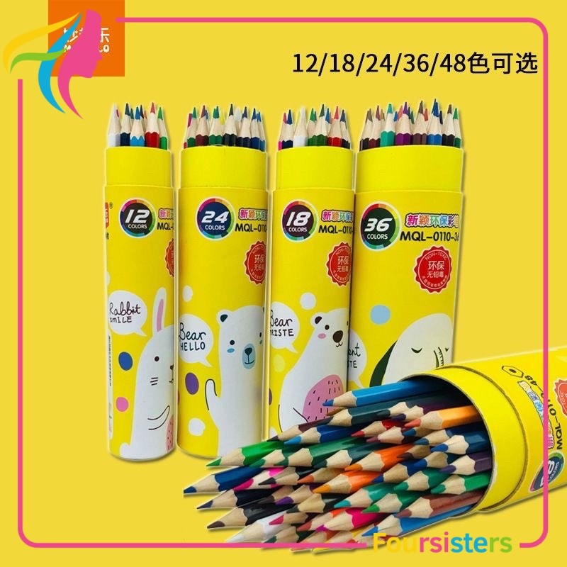 

[FS] Pensil Wana Cerah / Pensil Warna Bonus Rautan Pensil Pada Box / Pensil Kayu Warna / Pensil Warna Botol / Perlengkapan Menggambar Anak