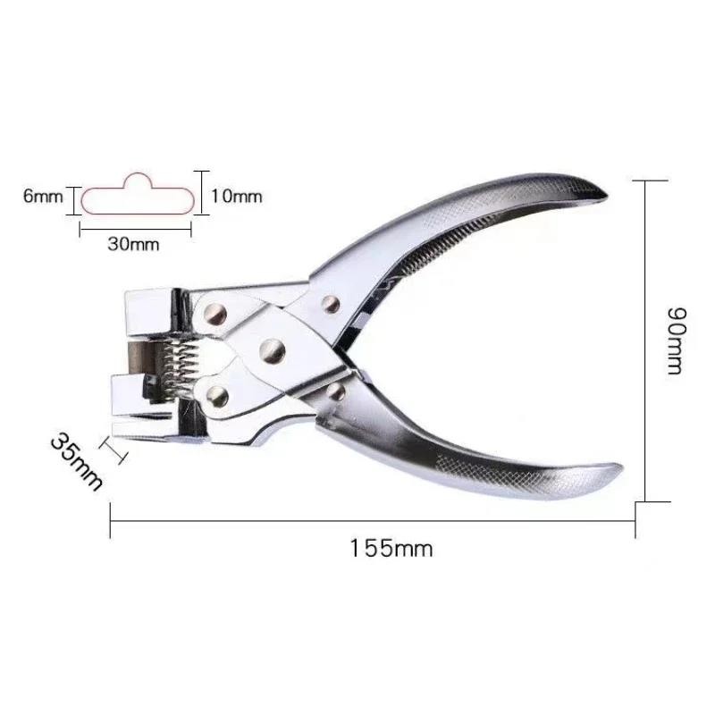 T Shape Hole Punch Butterfly Shape Hanging Holes Punches Manual PVC Card Punch and ID Card Slot Hole