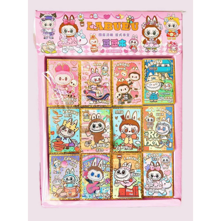 

Stiker buku mini karakter labubu lucu