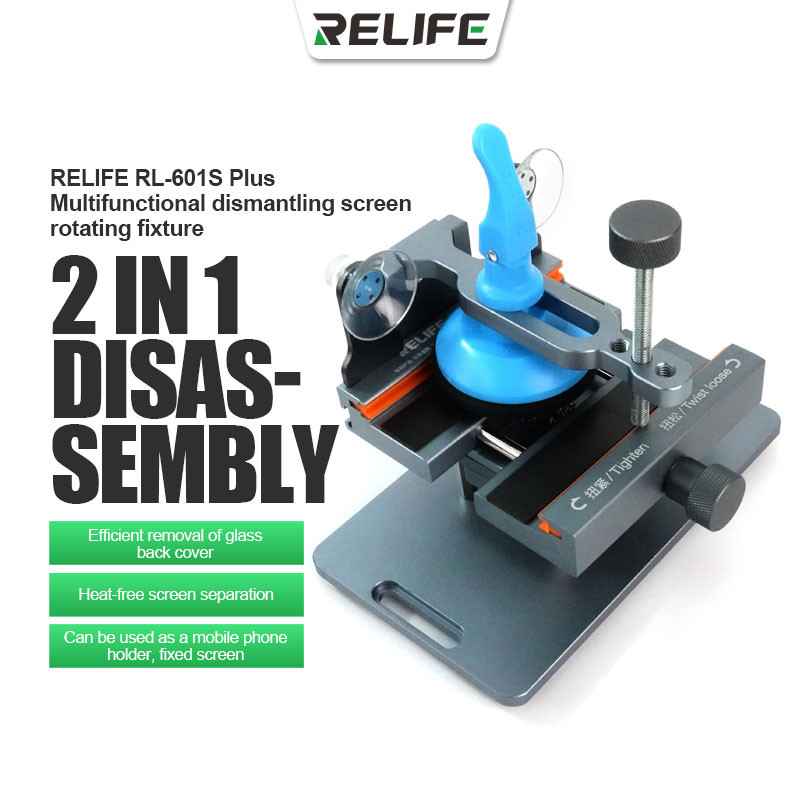 

RELIFE RL-601SL Plus Rear Glass Removal, Lcd Screen Dissabmly 2-in-1 Mobile Phone Repair Removal Tool,360° Fixed Rotating Clamp