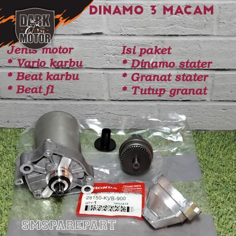 paket dinamo stater + granat stater + tutup granat honda vario karbu beat karbu beat f1 stater kasar