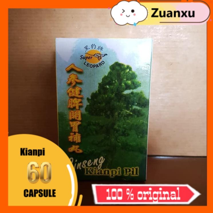 ᴋɪᴀɴᴘɪ GINSENG KIANPI PILL SUPER