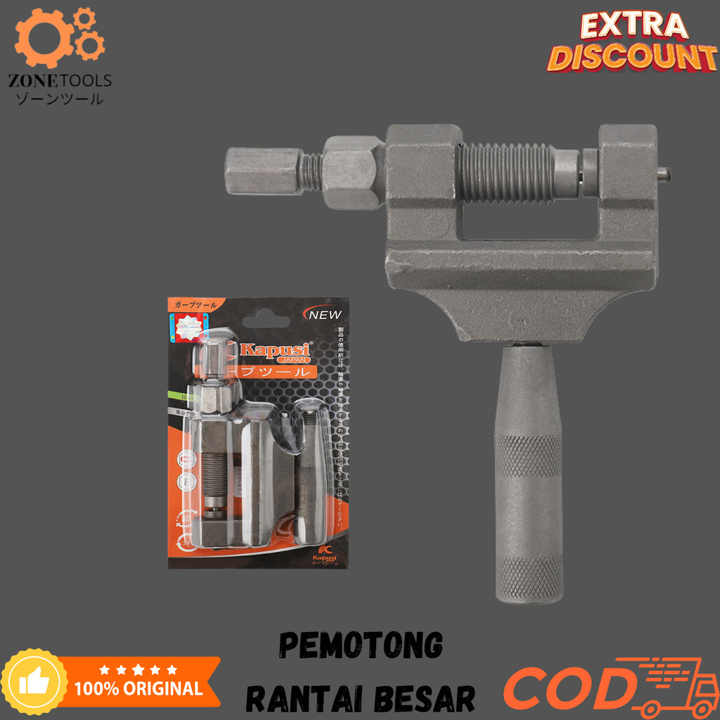 Kapusi Pemotong Rantai Besar/Potong Rantai Sepeda/Potong Chain Motor/Alat Potong Rantai