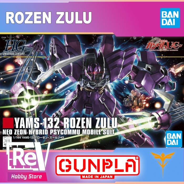 HG ROZEN ZULU BANDAI HIGH GRADE HGUC 1/144