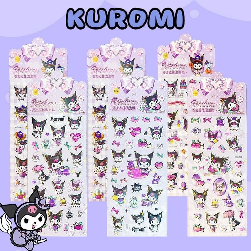 

Sticker Anak Lucu 3D Sanrio Cappybara Labubu / Mainan Tempel Stiker Puffy Stiker Timbul Karakter