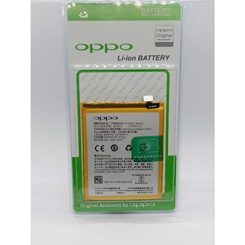 BATERAI BATRE OPPO A37 A37F BLP615 ORIGNAL