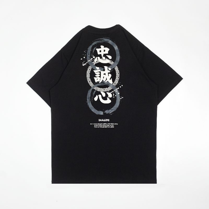 Imagineco Kaos Lengan Pendek Hitam "Youri"