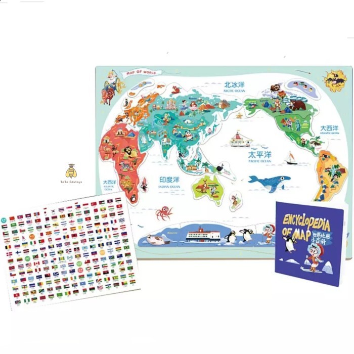 World Map and Flag | Tata Edutoys