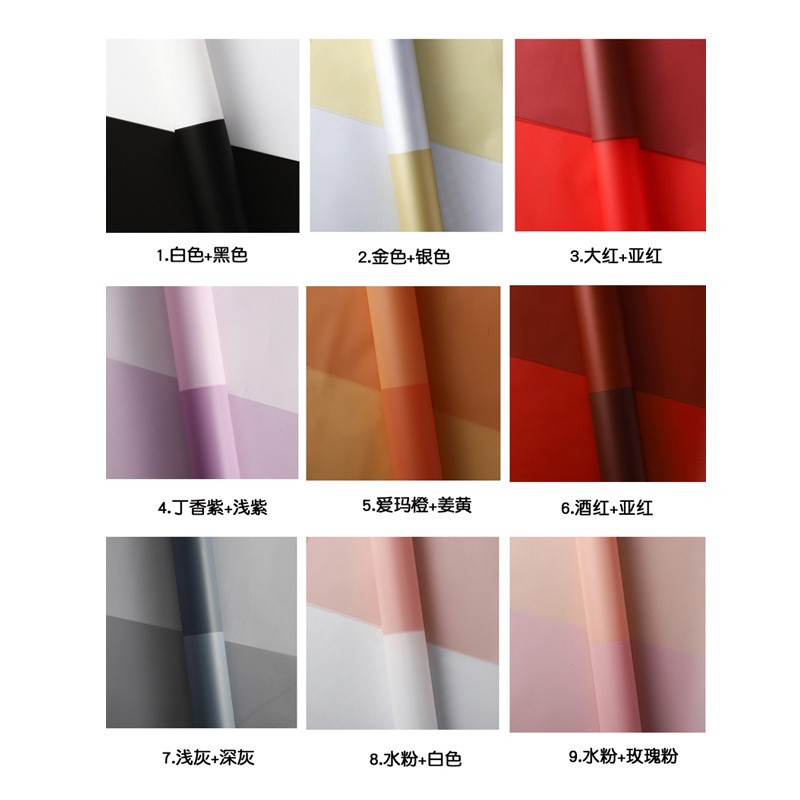 

20 LEMBAR Flower Wrapping Paper Dua Warna Bi Color Cellophane Kertas Buket Dua Warna Florist KB076
